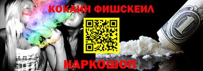 кокаин колумбия Бугуруслан
