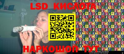 тгк Бузулук