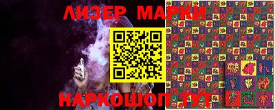 тгк Бузулук