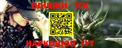 тгк Бузулук