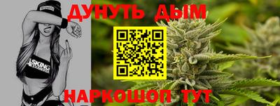 тгк Бузулук