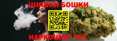 кокаин колумбия Бугуруслан