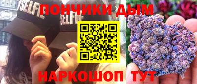 тгк Бузулук