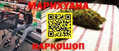 кокаин колумбия Бугуруслан