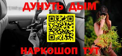 прущая мука Будённовск