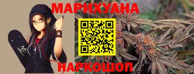прущая мука Будённовск