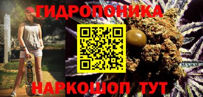 кокаин колумбия Бугуруслан