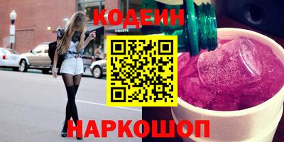 кокаин колумбия Бугуруслан