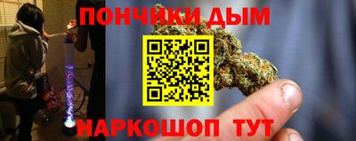 мефедрон VHQ Ликино-Дулёво