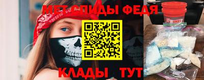 тгк Бузулук