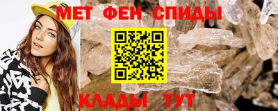 кокаин колумбия Бугуруслан