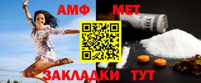 кокаин колумбия Бугуруслан