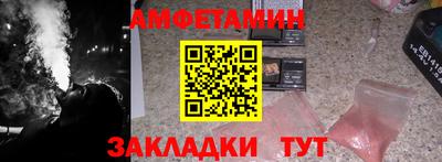прущая мука Будённовск