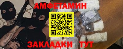 кокаин колумбия Бугуруслан