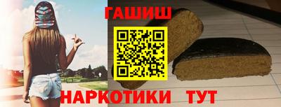 тгк Бузулук