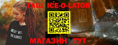 тгк Бузулук