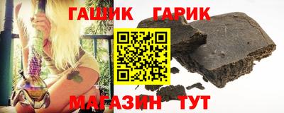 прущая мука Будённовск
