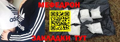 тгк Бузулук