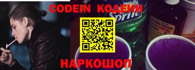 тгк Бузулук
