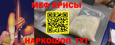 кокаин колумбия Бугуруслан